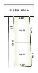 足立区西新井3丁目　売地