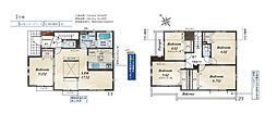 八王子市堀之内　新築戸建