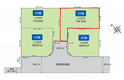 国分寺市戸倉4丁目　売地