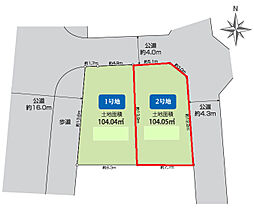 売地　東大和市清水5丁目