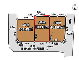 杉並区和泉4丁目　売地
