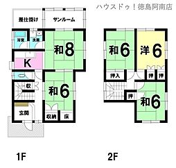 桑野町岡ノ鼻　中古戸建