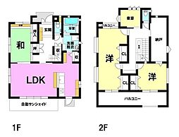 阿南駅 2,599万円