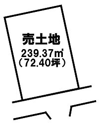 横見町上木戸　売土地