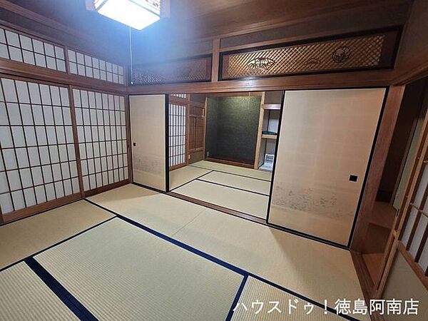 和室