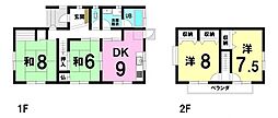 田浦町字泉川　中古戸建