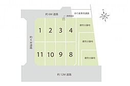 飯能市双柳　土地　04区画