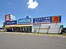 周辺：ウエルシア　薬局飯能柳町店 210m