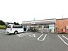 周辺：セブンイレブン飯能狭山バイパス店 220m