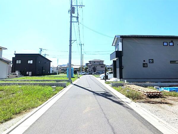その他を拡大表示