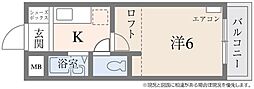 アートハイツ田寺 3階/305