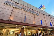 丸広百貨店川越店 徒歩3分。 240m