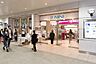 周辺：成城石井ルミネ川越店 徒歩5分。 330m