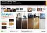 室内：お手入れも簡単なフローリングです！