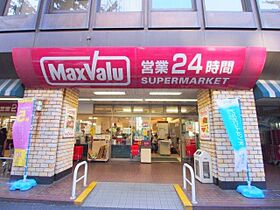 メゾン・ド・ルミエール  ｜ 大阪府吹田市高浜町（賃貸マンション1K・2階・19.20㎡） その20