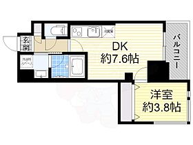 ORSUS新大阪  ｜ 大阪府大阪市淀川区宮原１丁目19番15号（賃貸マンション1DK・14階・29.14㎡） その2