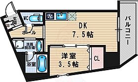 パークヒルズ東三国ヴィジョン  ｜ 大阪府大阪市淀川区東三国６丁目2番20号（賃貸マンション1DK・7階・30.70㎡） その2