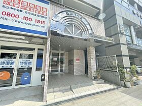 弘和ハイム  ｜ 大阪府大阪市東淀川区豊里２丁目（賃貸マンション1K・5階・21.52㎡） その27