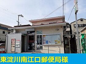 南江口3丁目アパート  ｜ 大阪府大阪市東淀川区南江口３丁目4番（賃貸アパート1LDK・1階・40.49㎡） その17