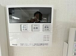 イルリッシュ西中島（ILE　RICHE　NISHINAKAJIMA）