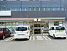 周辺：セブンイレブン府中八幡町2丁目店 240m