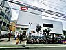 周辺：オーケー調布店 740m
