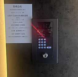 エントランスの画像