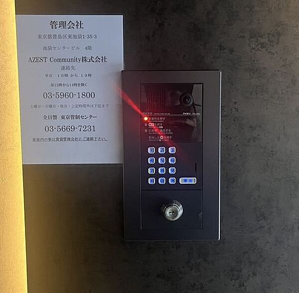 エントランスを拡大表示