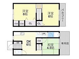 ファミリーハイツ木村