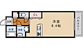 ハイトピア箕面5階5.5万円