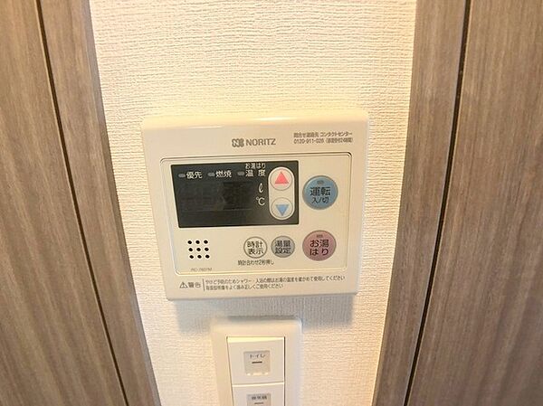 エスリード新大阪ヴェルデ