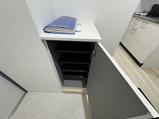 収納
