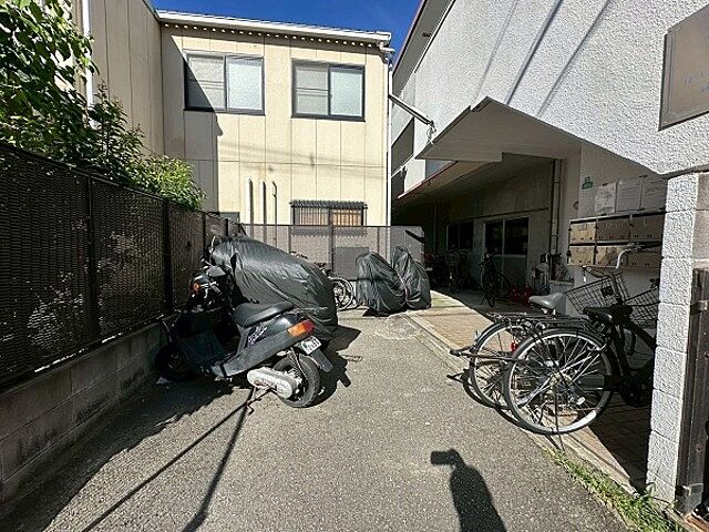 その他
