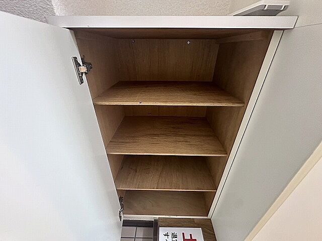 収納