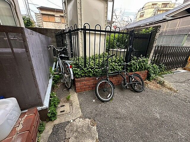 その他