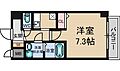 S-FORT新大阪イースト6階8.2万円