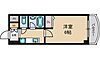ローズコーポ西中島6階4.7万円