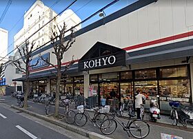 アーデン江坂2  ｜ 大阪府吹田市江の木町15番25号（賃貸マンション1R・4階・23.97㎡） その19