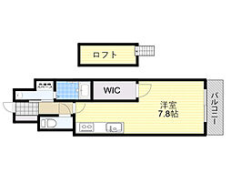 川西能勢口駅 6.1万円