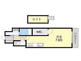 Zone1/f　PART5  ｜ 兵庫県川西市小戸１丁目（賃貸マンション1K・2階・23.65㎡） その2