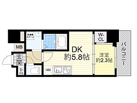 セレニテ江坂グランデ  ｜ 大阪府吹田市江坂町２丁目1番64号（賃貸マンション1DK・12階・24.48㎡） その2