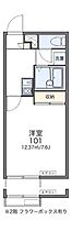 レオパレスエムエイチコート  ｜ 大阪府吹田市南正雀１丁目（賃貸アパート1K・2階・23.18㎡） その2