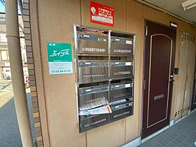 サングランゼ  ｜ 大阪府豊中市宮山町４丁目（賃貸アパート1K・1階・23.00㎡） その18