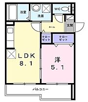 エスポアール上山手  ｜ 大阪府吹田市上山手町9番13号（賃貸アパート1LDK・3階・34.78㎡） その2