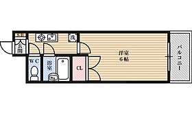 ローズコーポ新大阪8  ｜ 大阪府大阪市淀川区西三国１丁目（賃貸マンション1K・1階・20.25㎡） その2