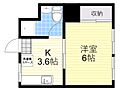 豊中コーエーマンション1階3.7万円