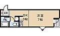 LAVIDA箕面2階4.5万円