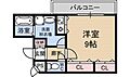 C.WING4階5.3万円