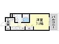 ラクラス新大阪2階6.6万円
