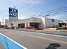 周辺：スーパーバリュー 入間春日町店（764m）